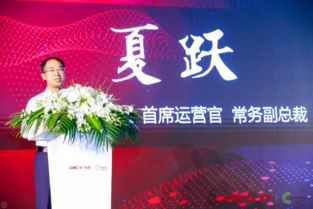 暢思加盟省廣集團發布會上海落幕 共筑GIMC數字營銷新生態，引領數字廣告新紀元